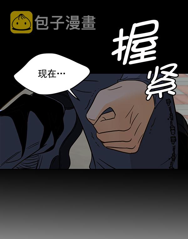 第64话29