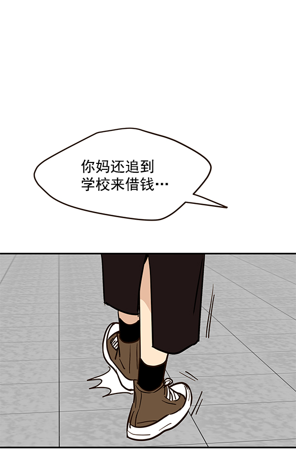 第13话39