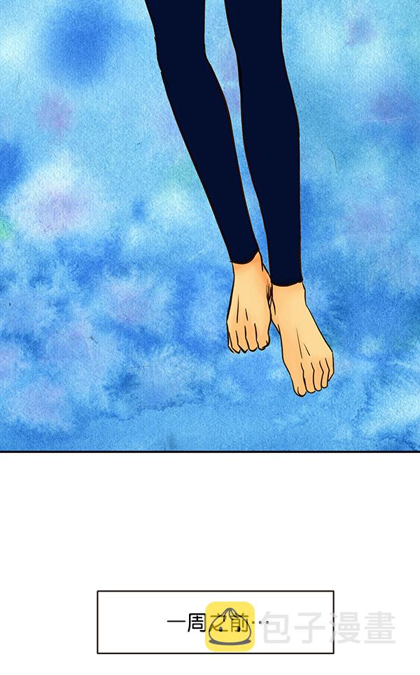 第15话3