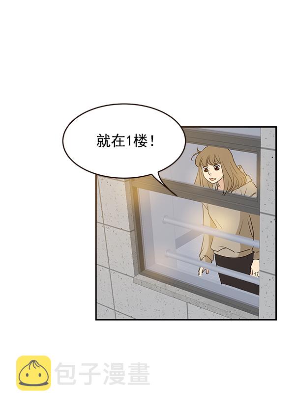 第12话77