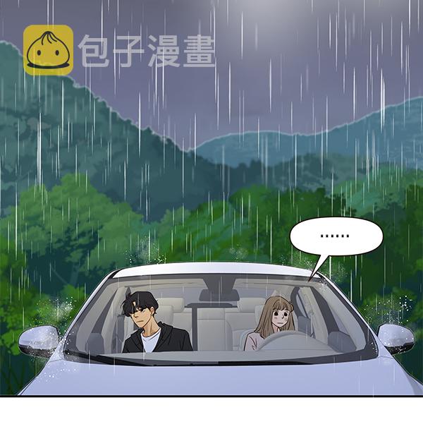 第17话70