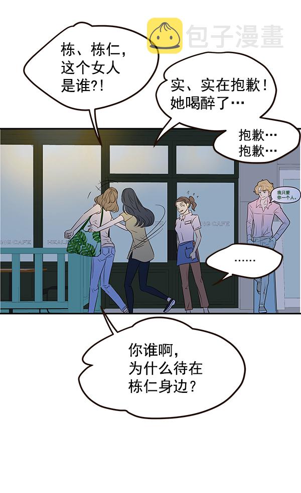第30话96