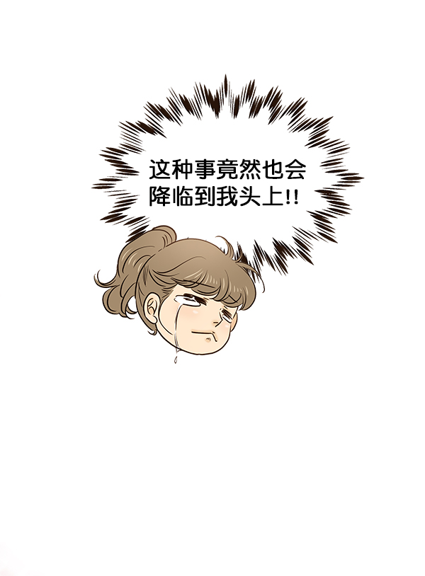 第23话4