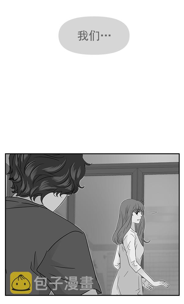 第96话7