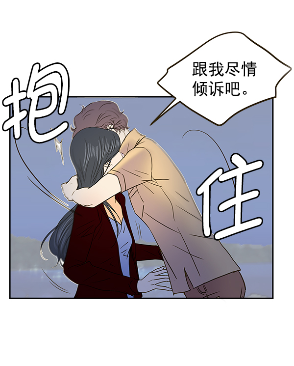 第60话90