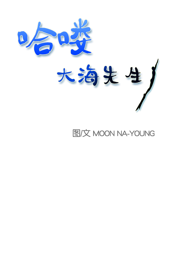 第23话68