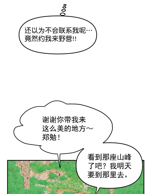 第95话124