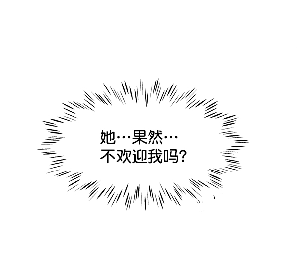 第70话66