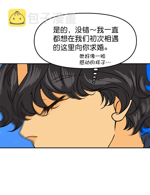 第100话57