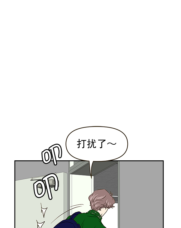 第65话112