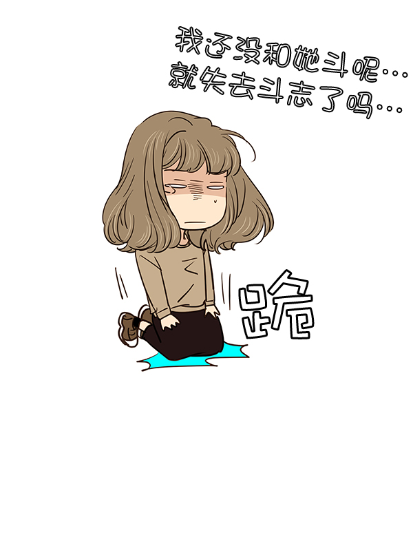 第14话18