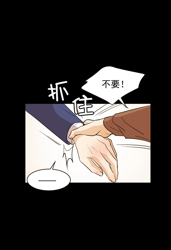 第8话61