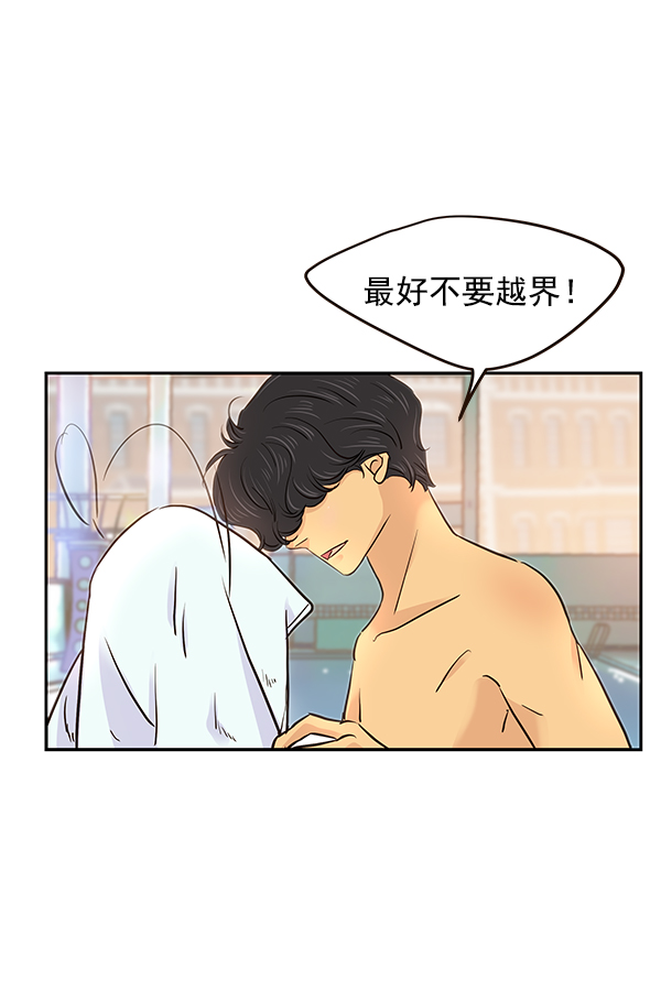 第37话42