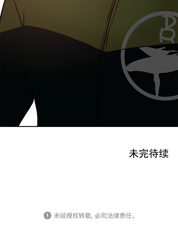 第20话103