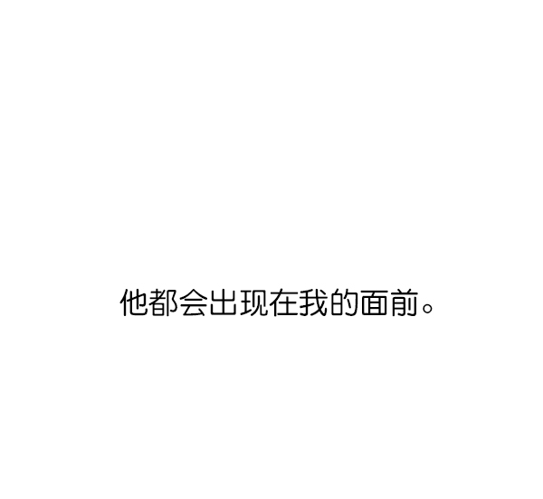 第21话78
