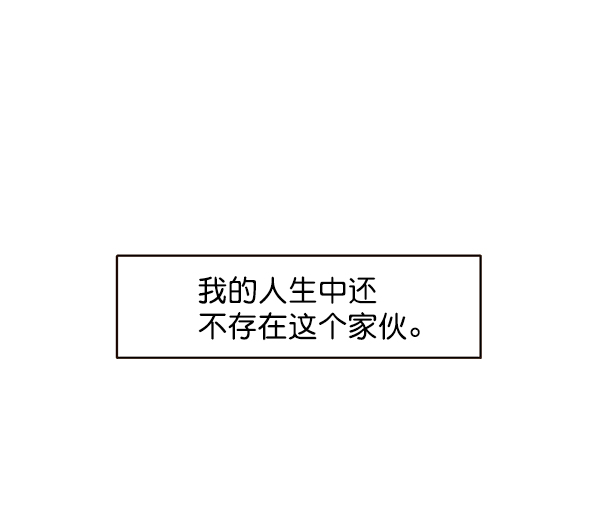 第15话5