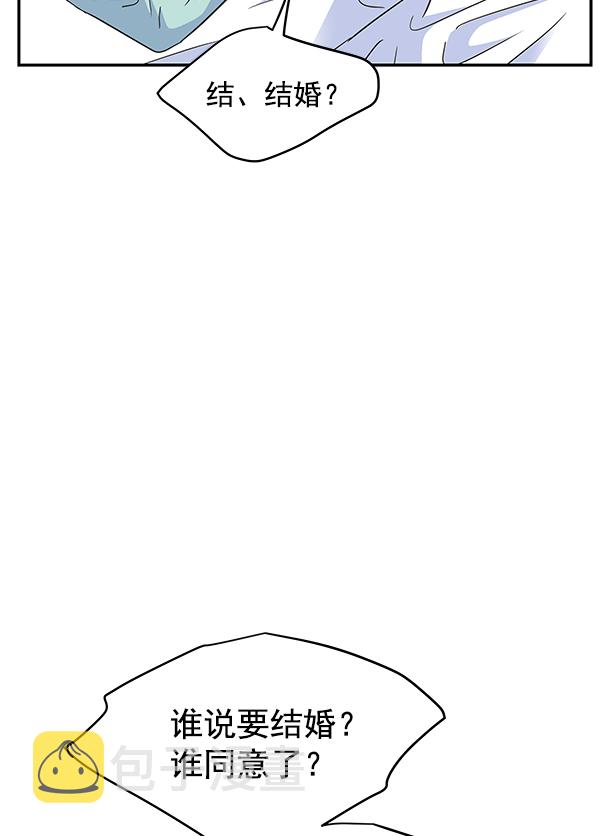第96话51