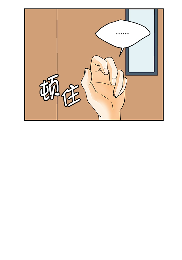 第90话86