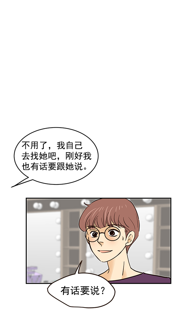 第8话105