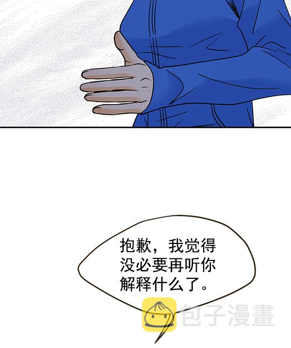 第60话34