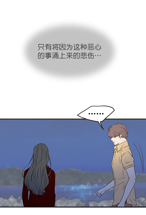 第60话88