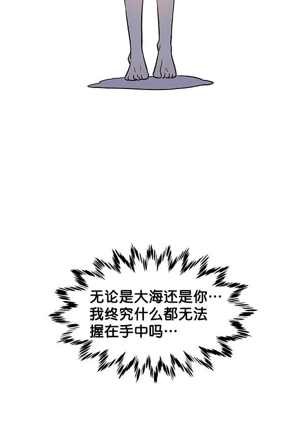 第39话50