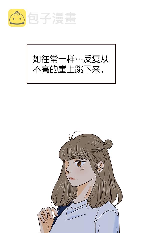 第33话47