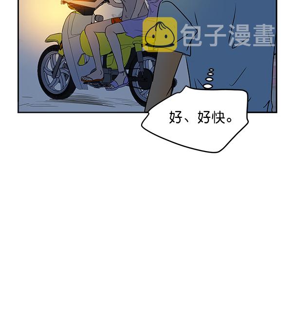 第74话60