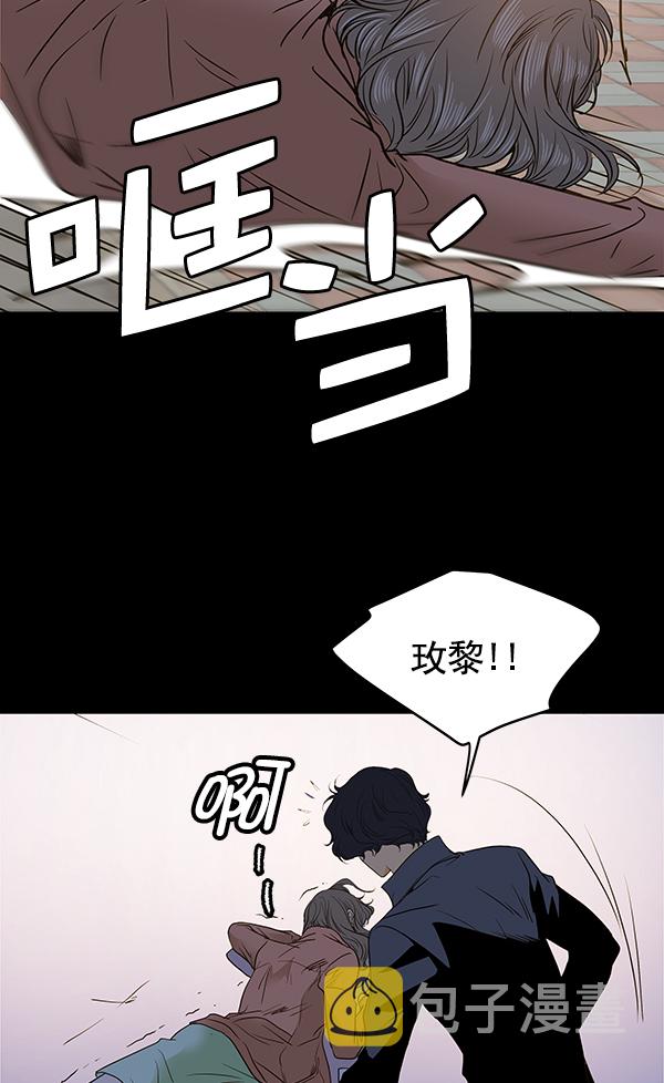 第64话23