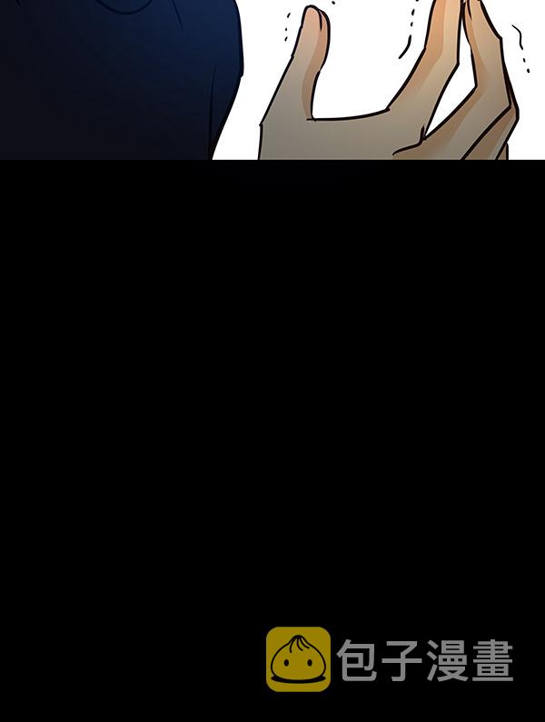 第4话15