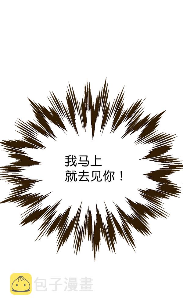 序章40