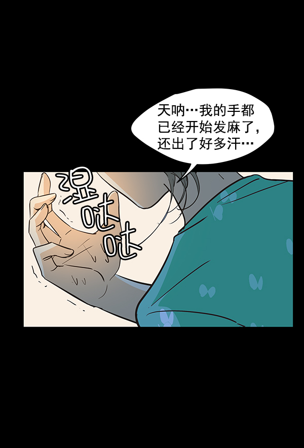 第11话20