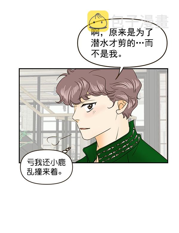 第65话68