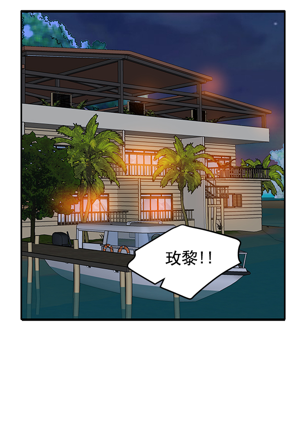 第80话102