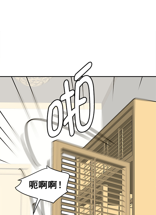 第81话124