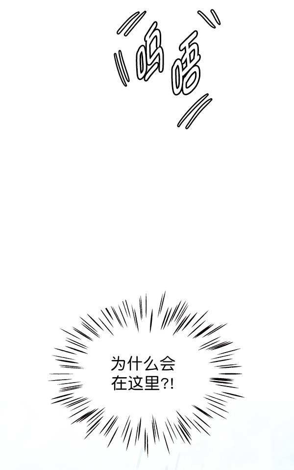 第73话15