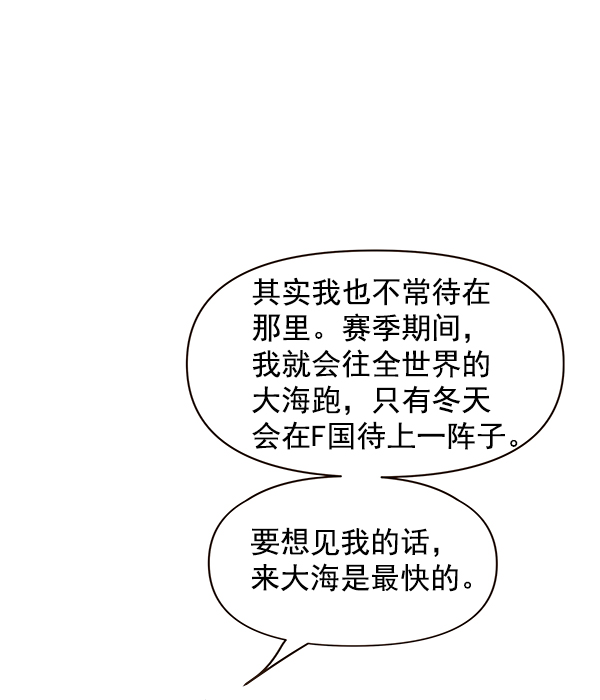 第16话47