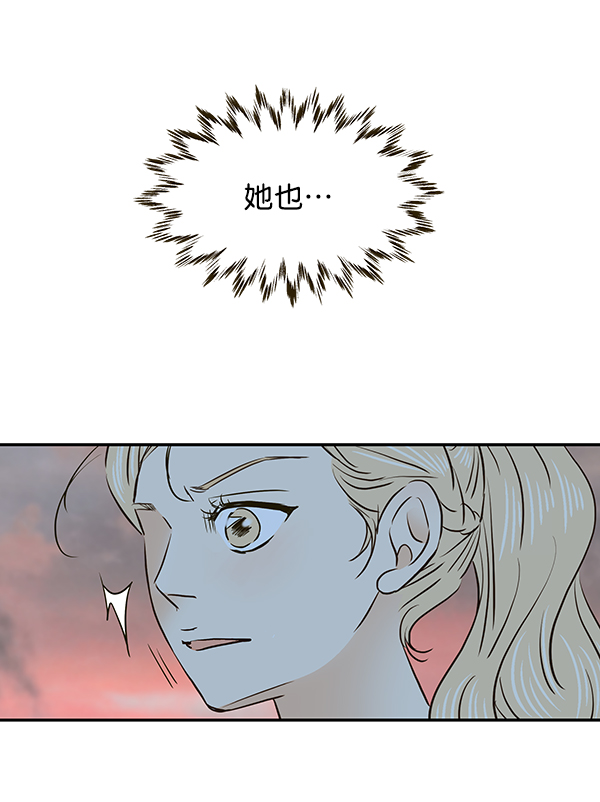 第59话64