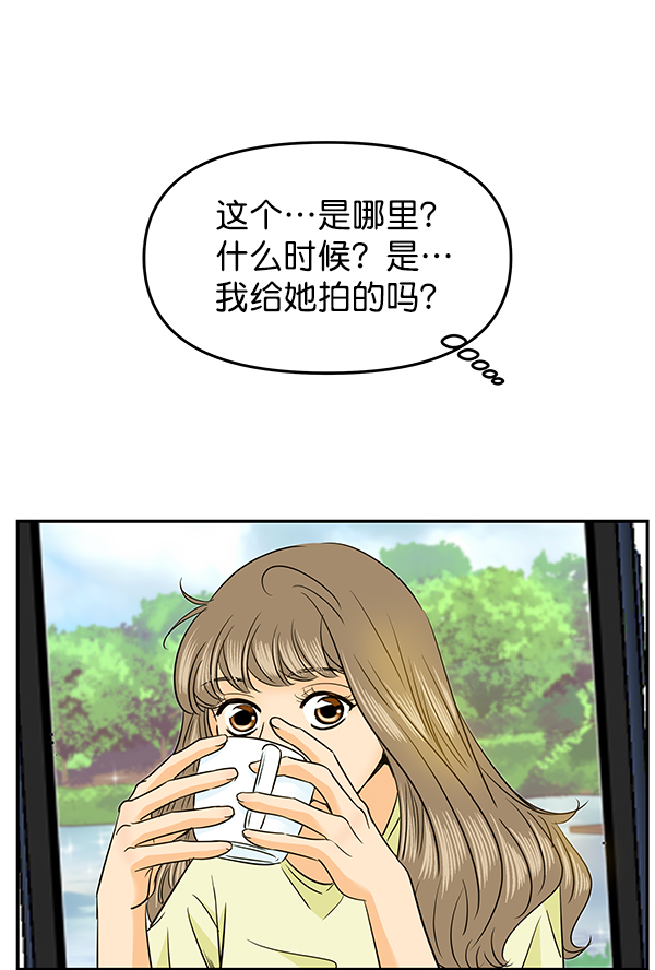第91话25