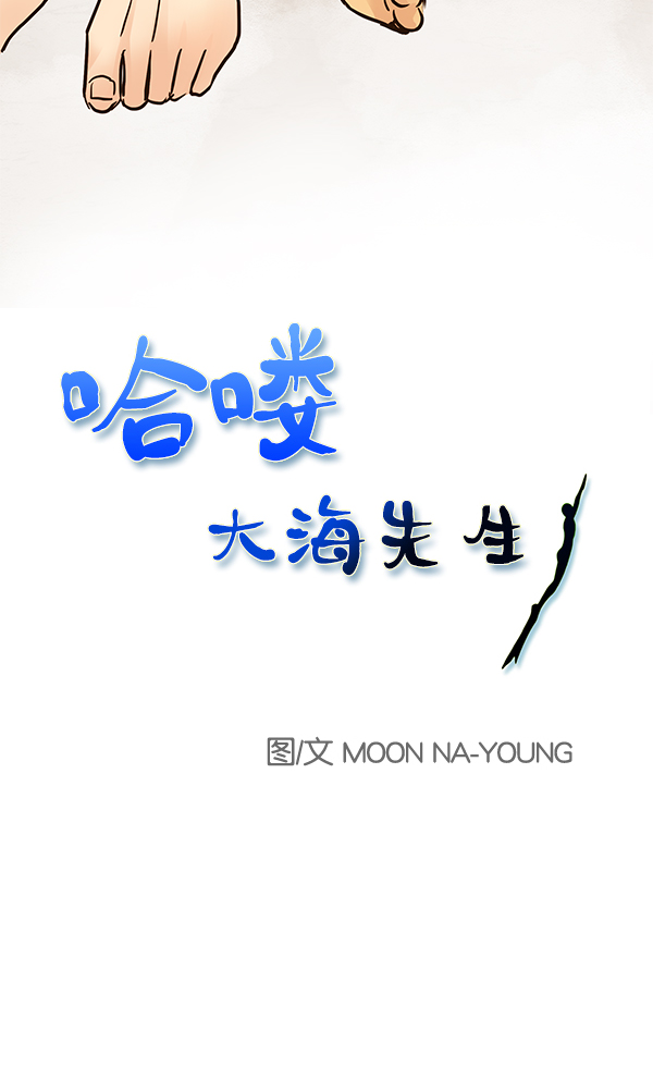 第30话2