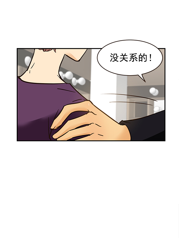 第8话95