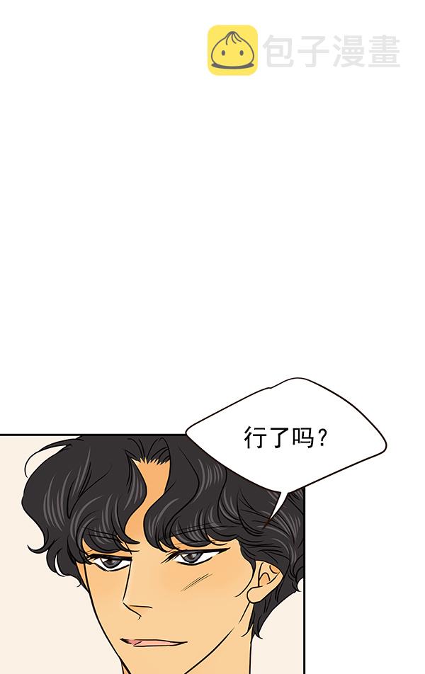 第45话34