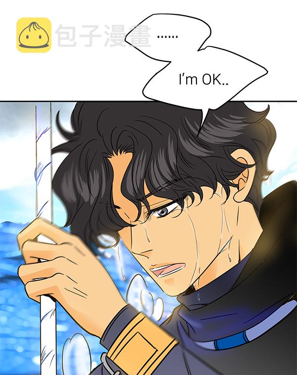 第80话16