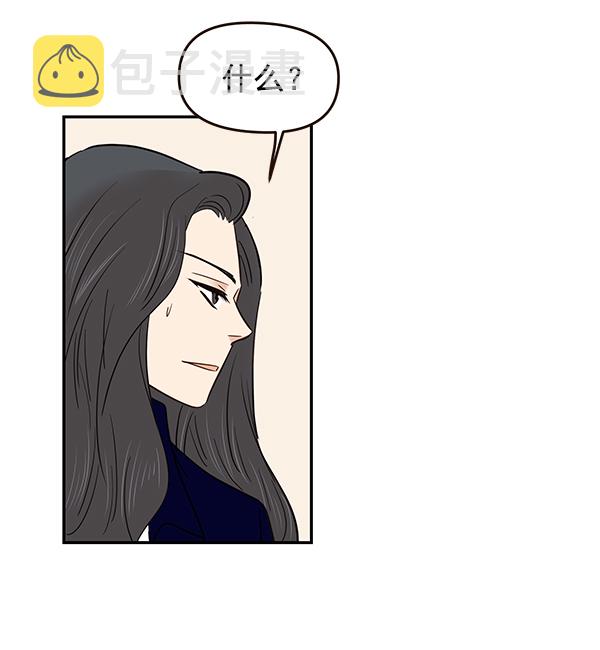 第14话29
