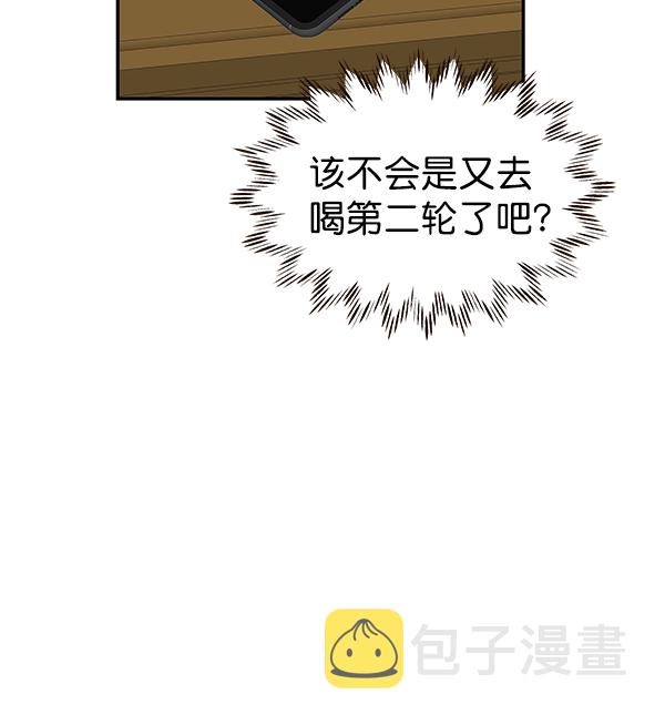 第30话108