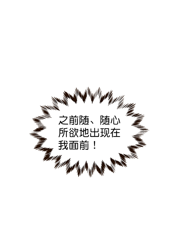 第13话18