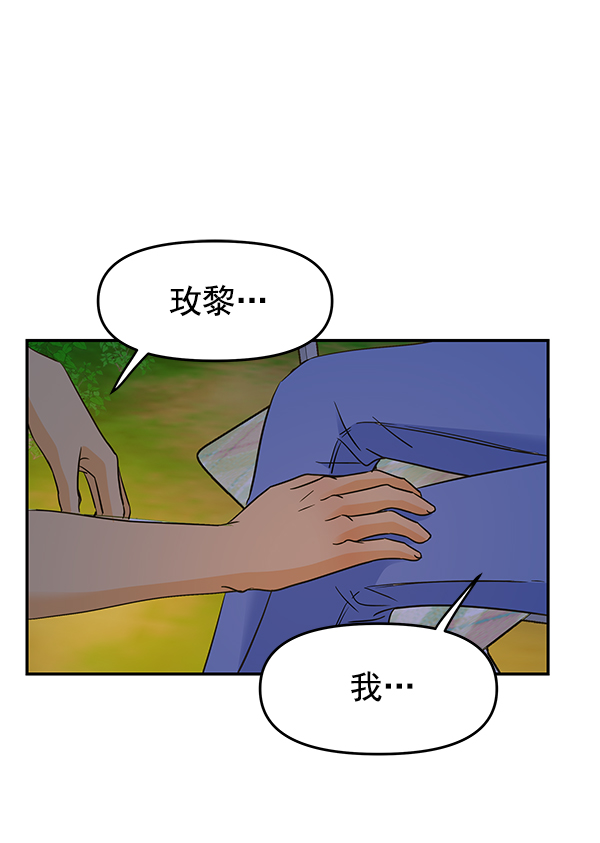 第98话64