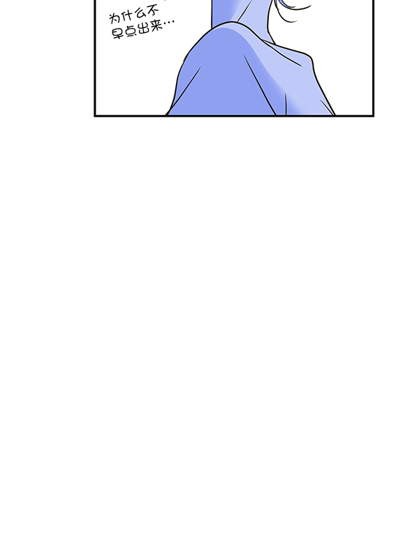 第56话43