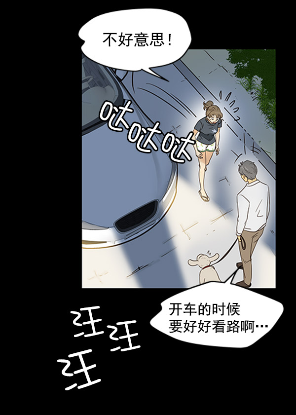 第4话107