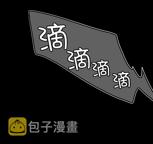 第4话125